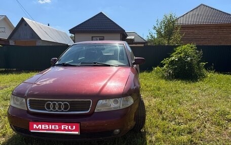 Audi A4, 2000 год, 300 000 рублей, 1 фотография