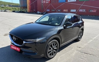 Mazda CX-5 II, 2017 год, 3 399 000 рублей, 1 фотография
