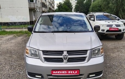 Dodge Caravan V, 2010 год, 975 000 рублей, 1 фотография