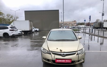 Honda Civic VIII, 2007 год, 400 000 рублей, 1 фотография
