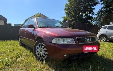 Audi A4, 2000 год, 300 000 рублей, 2 фотография