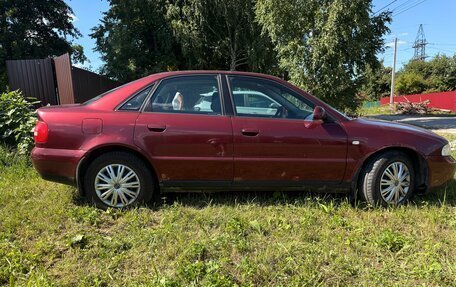 Audi A4, 2000 год, 300 000 рублей, 7 фотография