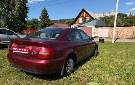 Audi A4, 2000 год, 300 000 рублей, 6 фотография