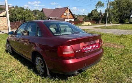 Audi A4, 2000 год, 300 000 рублей, 4 фотография