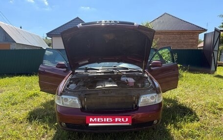 Audi A4, 2000 год, 300 000 рублей, 17 фотография