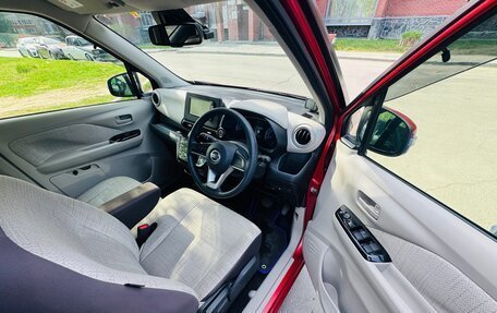 Nissan Dayz, 2019 год, 900 000 рублей, 12 фотография