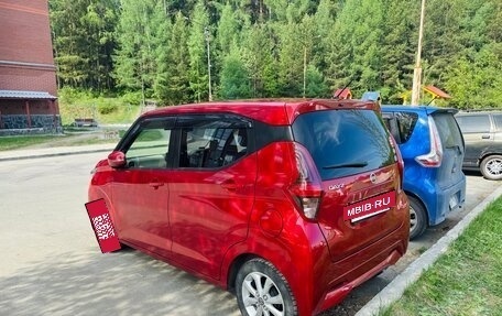 Nissan Dayz, 2019 год, 900 000 рублей, 8 фотография