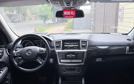 Mercedes-Benz GL-Класс, 2015 год, 3 800 000 рублей, 8 фотография
