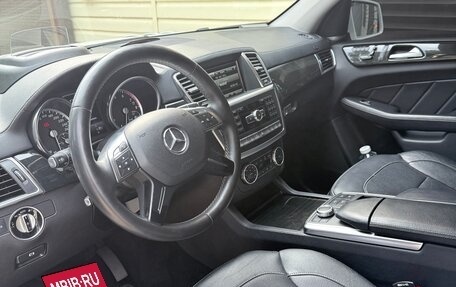 Mercedes-Benz GL-Класс, 2015 год, 3 800 000 рублей, 7 фотография