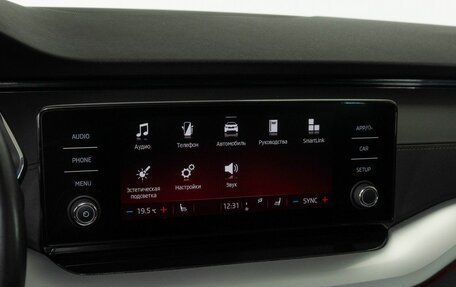 Skoda Octavia IV, 2021 год, 2 220 000 рублей, 10 фотография