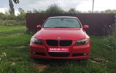 BMW 3 серия, 2005 год, 650 000 рублей, 1 фотография