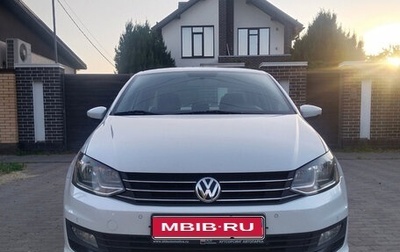 Volkswagen Polo VI (EU Market), 2020 год, 1 350 000 рублей, 1 фотография