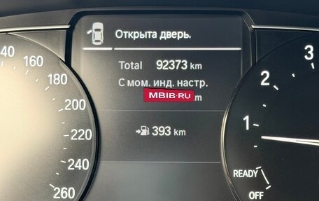 BMW 3 серия, 2020 год, 3 600 000 рублей, 10 фотография