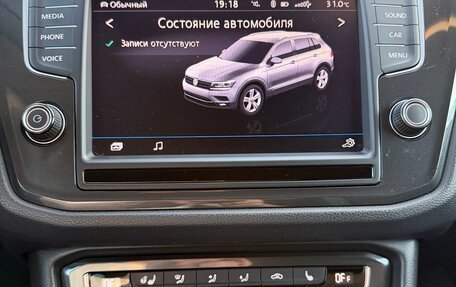 Volkswagen Tiguan II, 2017 год, 2 100 000 рублей, 25 фотография
