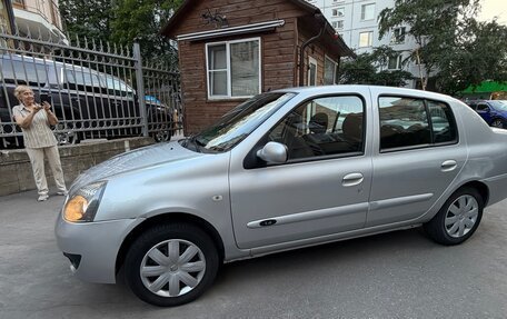 Renault Symbol I, 2007 год, 490 000 рублей, 7 фотография
