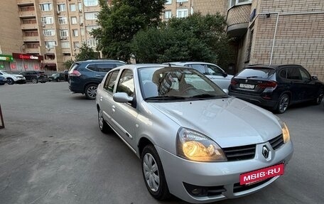 Renault Symbol I, 2007 год, 490 000 рублей, 4 фотография