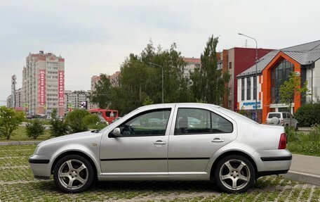 Volkswagen Bora, 1999 год, 240 000 рублей, 2 фотография