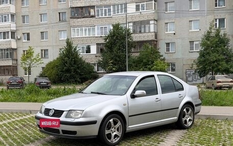 Volkswagen Bora, 1999 год, 240 000 рублей, 4 фотография