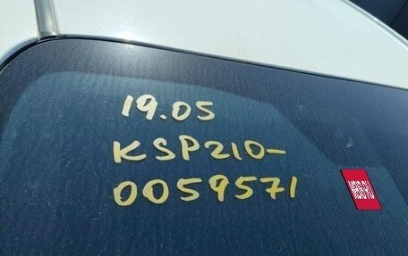 Toyota Yaris, 2021 год, 1 200 000 рублей, 7 фотография