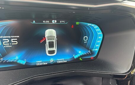 Geely Tugella FY11, 2024 год, 3 199 000 рублей, 7 фотография