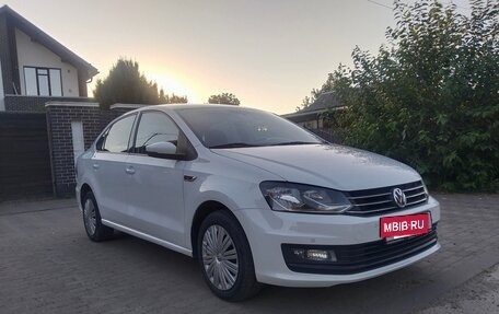 Volkswagen Polo VI (EU Market), 2020 год, 1 350 000 рублей, 2 фотография