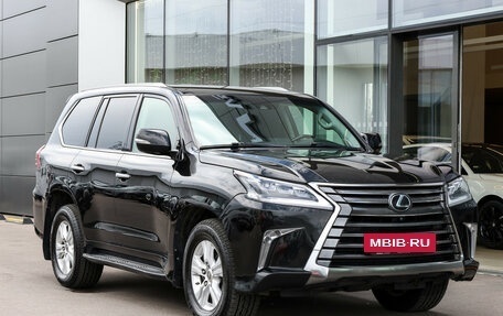 Lexus LX III, 2016 год, 5 599 000 рублей, 4 фотография