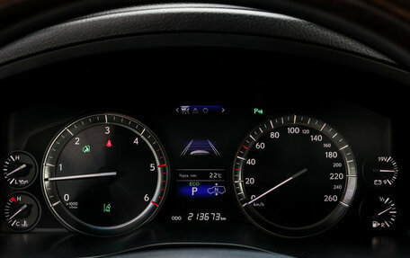 Lexus LX III, 2016 год, 5 599 000 рублей, 14 фотография