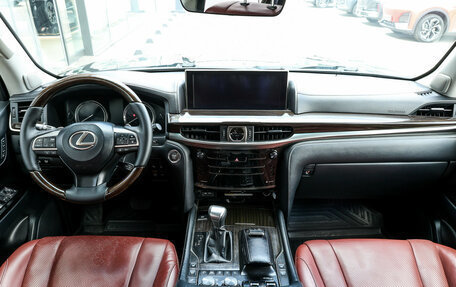 Lexus LX III, 2016 год, 5 599 000 рублей, 15 фотография