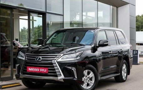 Lexus LX III, 2016 год, 5 599 000 рублей, 2 фотография