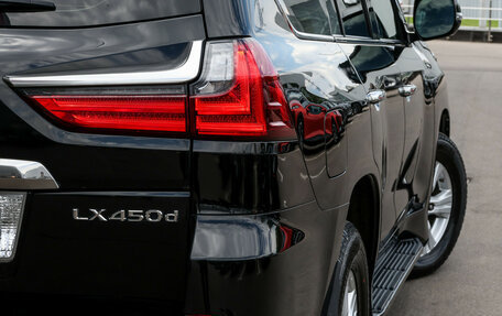 Lexus LX III, 2016 год, 5 599 000 рублей, 25 фотография
