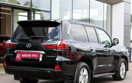 Lexus LX III, 2016 год, 5 599 000 рублей, 6 фотография