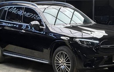 Mercedes-Benz GLC, 2025 год, 7 550 000 рублей, 1 фотография