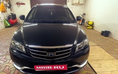 Geely Emgrand EC7, 2016 год, 650 000 рублей, 1 фотография