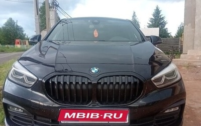 BMW 1 серия, 2019 год, 2 150 000 рублей, 1 фотография