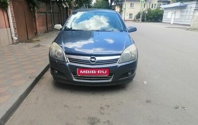 Opel Astra H, 2007 год, 420 000 рублей, 1 фотография