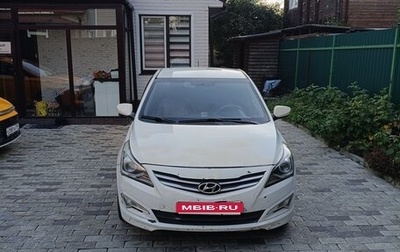Hyundai Solaris II рестайлинг, 2015 год, 600 001 рублей, 1 фотография