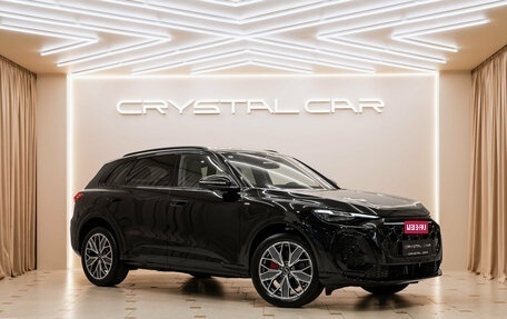 Audi Q5, 2026 год, 6 175 000 рублей, 1 фотография