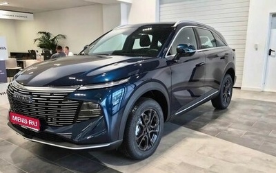Haval F7, 2026 год, 3 199 000 рублей, 1 фотография