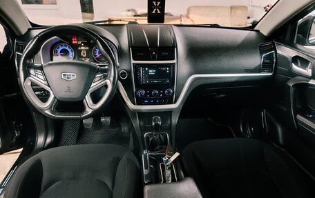 Geely Emgrand EC7, 2016 год, 650 000 рублей, 19 фотография