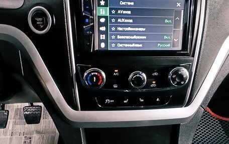 Geely Emgrand EC7, 2016 год, 650 000 рублей, 24 фотография