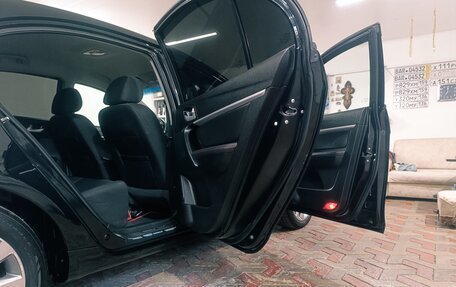 Geely Emgrand EC7, 2016 год, 650 000 рублей, 29 фотография