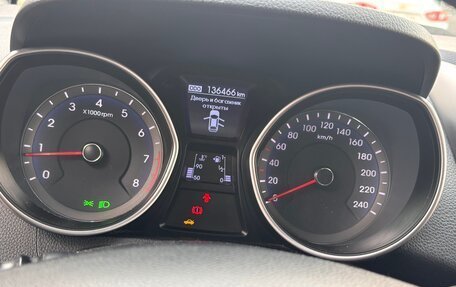 Hyundai i30 II рестайлинг, 2012 год, 750 000 рублей, 30 фотография