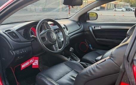 KIA Cerato III, 2012 год, 1 000 000 рублей, 8 фотография