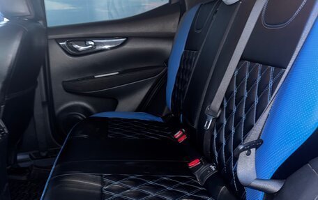 Nissan Qashqai, 2014 год, 1 200 000 рублей, 10 фотография