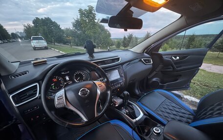 Nissan Qashqai, 2014 год, 1 200 000 рублей, 13 фотография