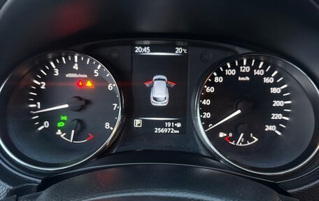 Nissan Qashqai, 2014 год, 1 200 000 рублей, 12 фотография