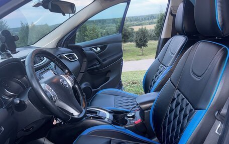 Nissan Qashqai, 2014 год, 1 200 000 рублей, 11 фотография
