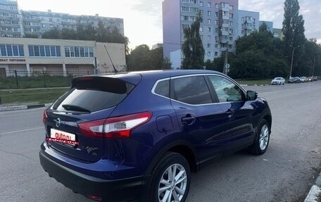 Nissan Qashqai, 2014 год, 1 200 000 рублей, 6 фотография