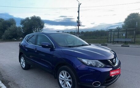 Nissan Qashqai, 2014 год, 1 200 000 рублей, 2 фотография