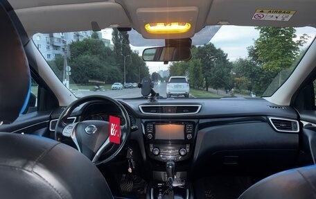 Nissan Qashqai, 2014 год, 1 200 000 рублей, 9 фотография